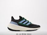 ADIDAS ULTRABOOST 21低幫暢跑緩震回彈跑步運動鞋 2024新款男女鞋