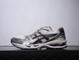 JJJJound x Asics Gel-KAYANO 14 2024最新情侶款潮流復古休閒跑步鞋