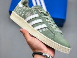 Adidas Campus 80S 三葉草校園系列 2023全新經典百搭情侶板鞋