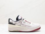 shelflife x Jordan Air Jordan 2 retro low 潮流 輕便低幫復古籃球鞋情侶鞋