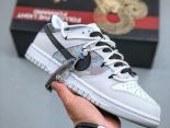 Nike Dunk SB Low 龍年限定CNY 白龍吟文藝風 男女款SB綁帶低幫休閒板鞋