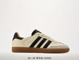 Adidas三葉草 Originals Samba Vegan OG 2024新款桑巴舞系列 男女款紳士德訓足球皮革板鞋