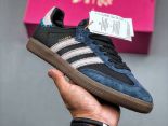 Adidas Originals Samba OGChinese New Year 2024最新情侶款桑巴舞系列低幫休閒運動板鞋 龍年黑灰藍色