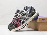 Asics Gel-Kahana 8 系列 2024新款情侶鞋經典戶外跑鞋